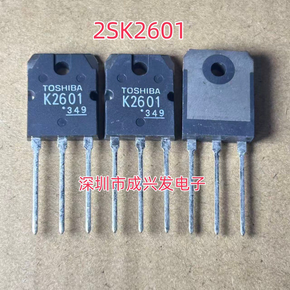 全新进口 2SK2601 K2601 10A 500V TO-247 N沟道MOS场效应管