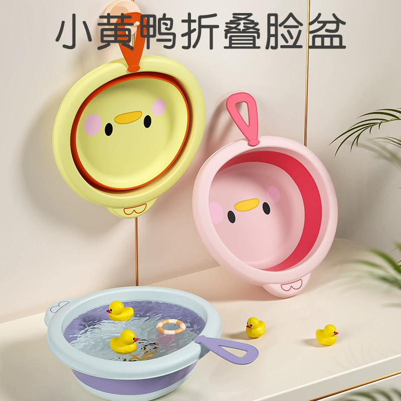 Складной умывальник Детская умывальник Детская умывальник Детская силиконовая складная настенная раковина на открытом воздухе мультфильм мыть PP для ног