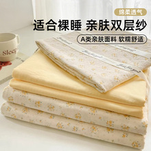 ���s�p�Ӽ������ļ��׼�ɫ��Ʒ��ʽ���ұ��״���������������