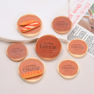 �¿�Ӣ�Ĳ˰忨ͨ�ֹ�diy�����Ʒ��������z��֬������ϰ����l