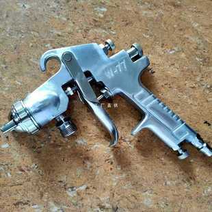 9Yw Spray Paint Gun Paint Spray Gun Accessories Single Gun Head Pneumatic Tool W77Pq-2K3 Woodworking Car Oil Spray Gun