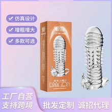 ��������Ʒ�����ӕrˮ������H������Ȥ��������Ů�Դ̼��߳�sm