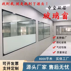 空气净化设备;风淋室;其他门