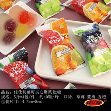 ������ǑA�ı��{ܛ�ǃ�ͯ��ʳ�����ǹ����l���Ĺ�֭��5��ϲ��