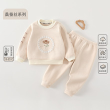 女童卫衣套装保暖加厚婴儿衣服秋冬新款A类儿童外出服安阳婴童装