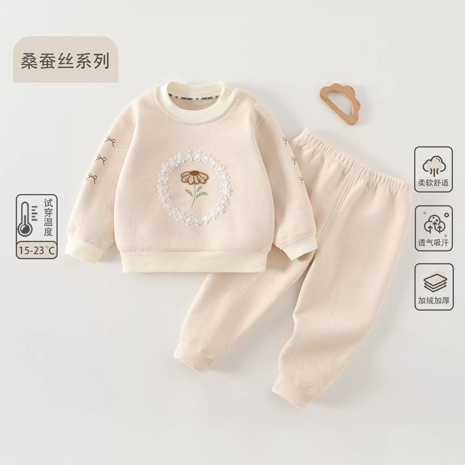 女童卫衣套装保暖加厚婴儿衣服秋冬新款A类儿童外出服安阳婴童装