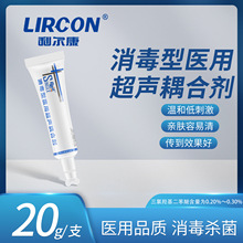 tóτBʳ̥ăxz20g֧