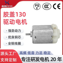 �z�w130��늙CС�������b��܇늄���ˢС�L��ֱ���늙C�R�_