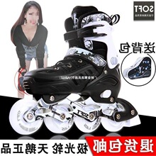 溜冰鞋成人旱冰鞋滑冰鞋儿童全套装直排轮滑鞋初学者男女可调