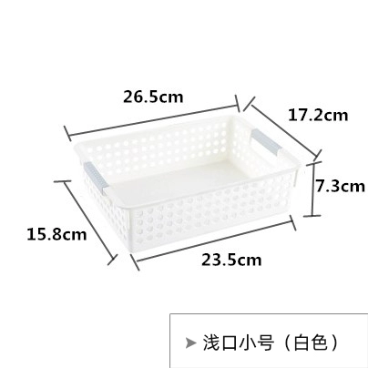[浅口小号【白】]