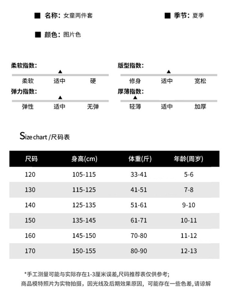 0345bfbf-f4b2-4669-902d-3479c893997c.jpe