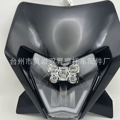 SXF XCW Five-bead Spotlight — Motuoche Motorcycle headlights, headlights