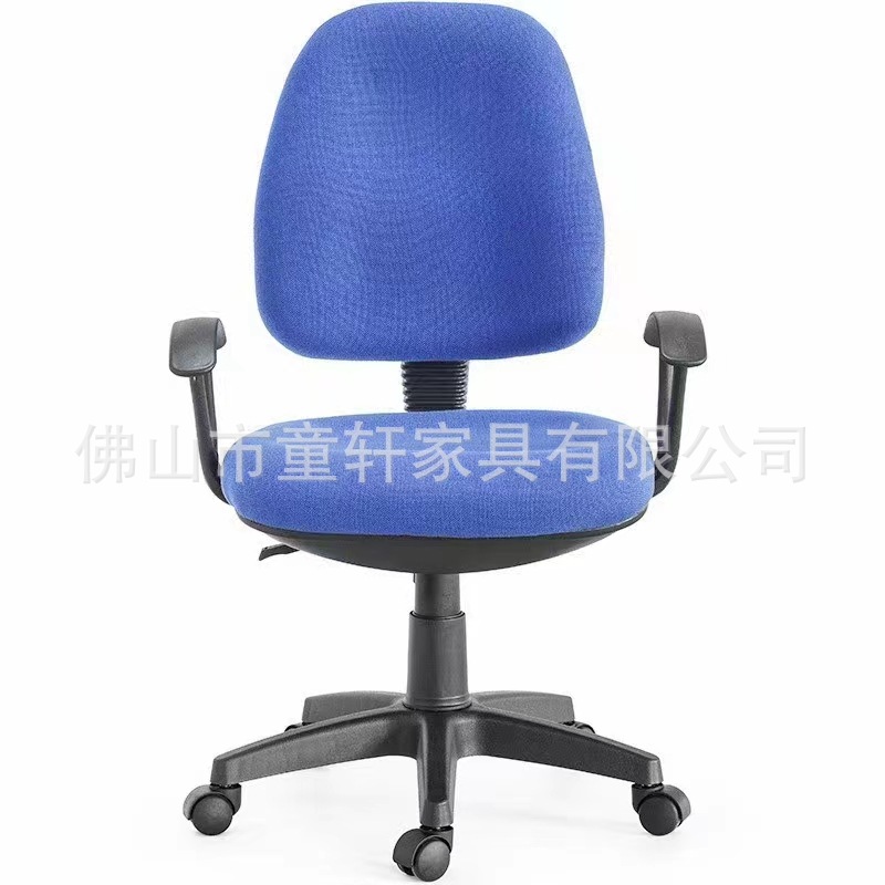 微信图片_20240601120814