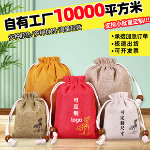 �鲼���ڴ����Ƴ��K���ڷ����ִ��ռ{���P��С�������\���������