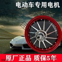 늄܇늙C48V60V72V350W500W800W1000W1500W2000Wˢ늙C