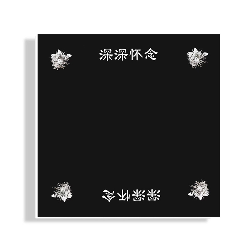 Papel kraft al por mayor para envolver flores para el Festival de Qingming, limpieza de tumbas y ofrendas sacrificiales, ramos estampados en oro para visitar tumbas durante el Festival de Qingming.