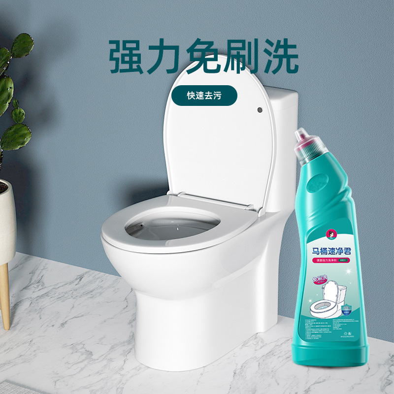 Thailand Toilet Quick Clean King Strong Effective Toilet Cleaner Toilet Bathroom Fragrant Descaling Deodorant Deodorant Deodorant Deodorant Deodorant Deodorant Deodorant Deodorant Detergent Cleaner