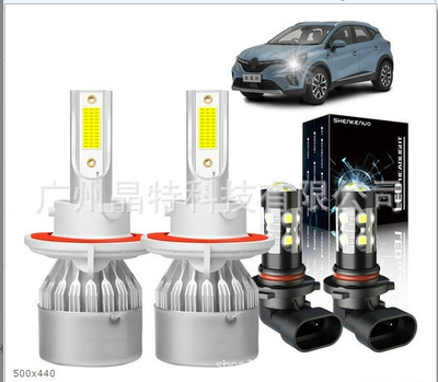 fog lamp far and — Ön faralar - c6-silver-4-pack-h139005