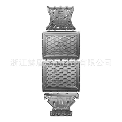 Modification Accessories, Underbody protection plate/engine baffle