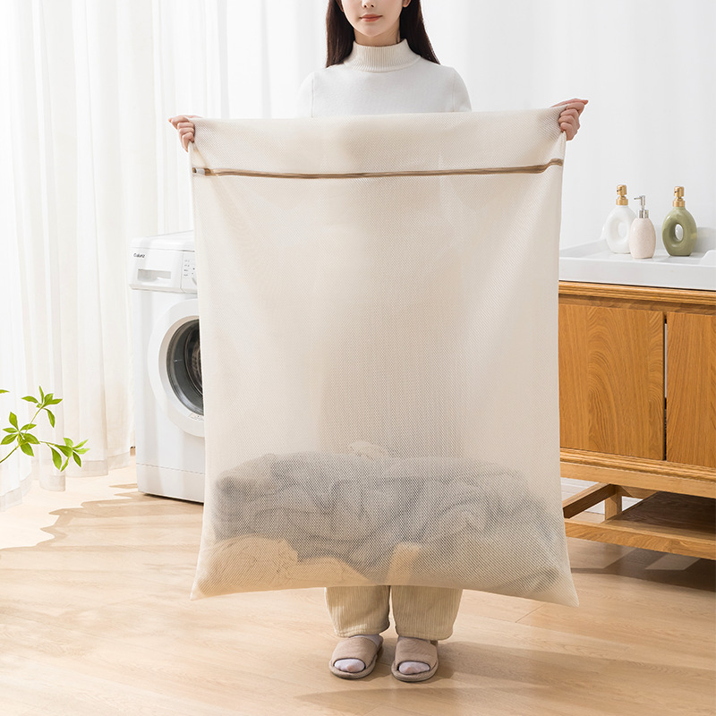 Anti-Deformation Household Quilt Large Size Laundry Bag Washing Machine Special Mesh Bag for Machine Washing Bed Sheet Quilt Cover Wholesale