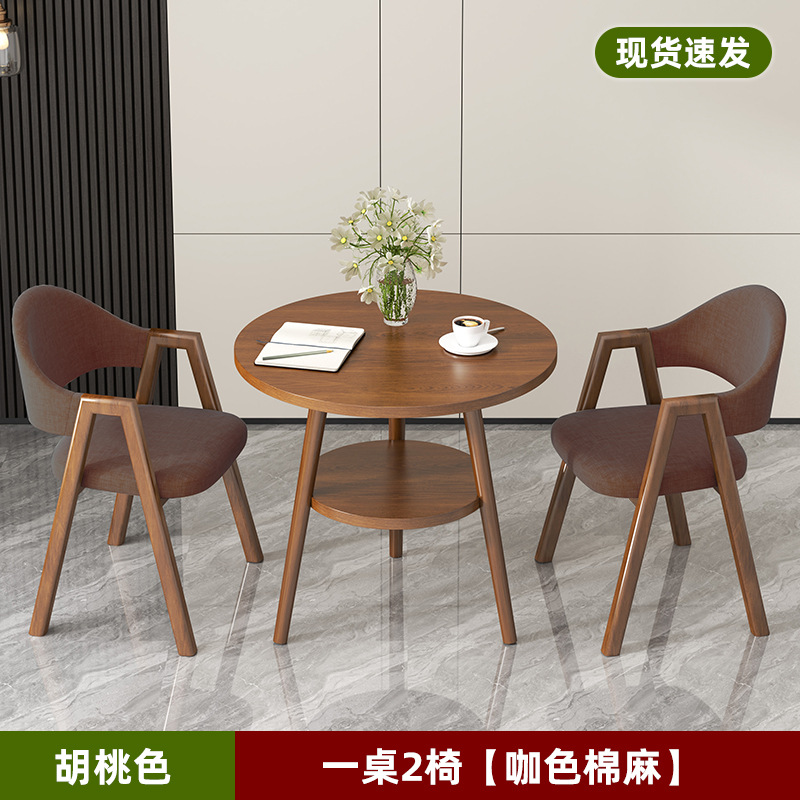 Nórdico simple ocio recepción mesa de negociación silla combinación de té de leche cafetería apartamento mesa de comedor balcón pequeña mesa redonda
