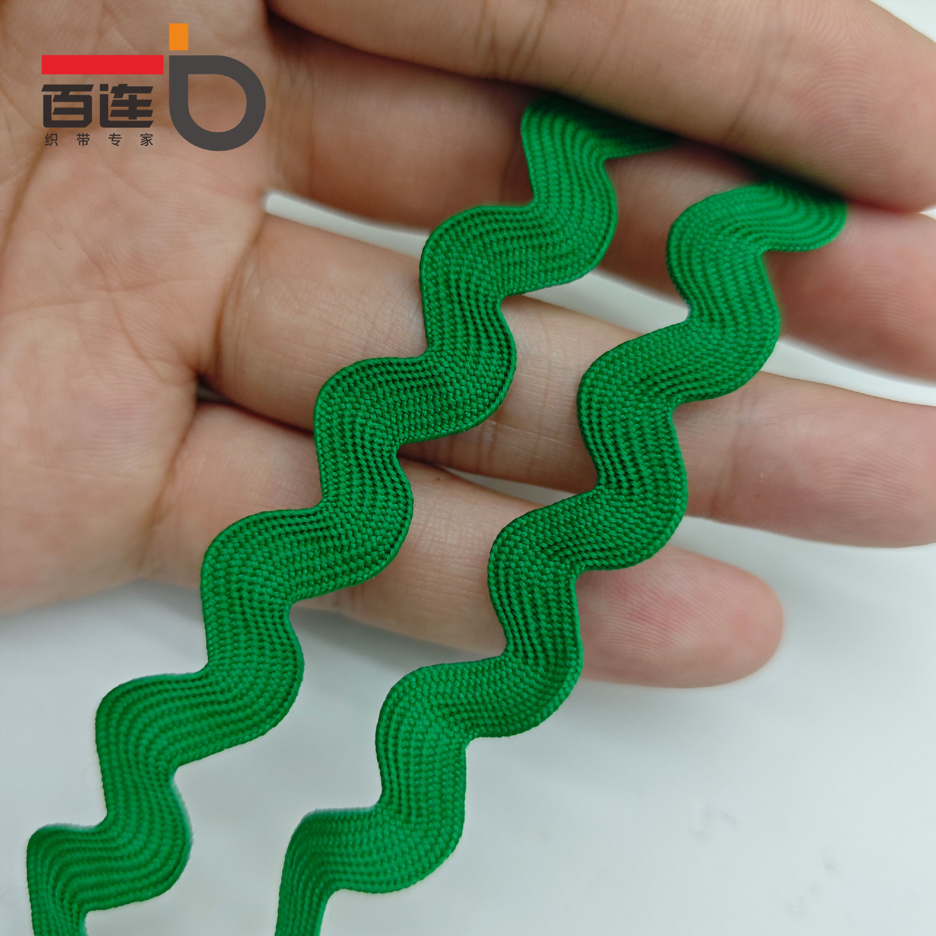 9MM tejido con borde curvo correas onduladas cortina almohada decoración de mochila Lolita Hanfu encaje en forma de S accesorios