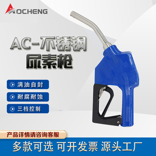 �W�\AC-11C܇������ȫ���P��Է☌/���ؼ�ע�����w���P�304С��