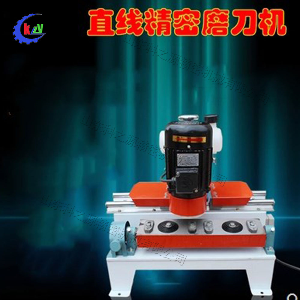 直线刀片抛磨设备 小型圆棒双导轨磨刀机 便捷式木工砂轮磨刃机