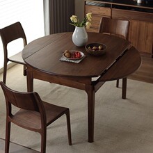 北美黑胡桃木折叠圆餐桌全实木饭桌小户型方圆两用伸缩多功能圆桌
