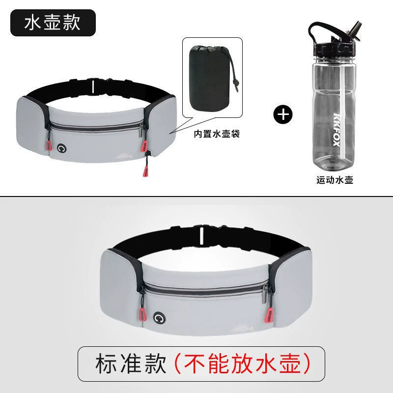 Мобильный телефон, сумка на пояс, дорожная наплечная сумка, аксессуар для спортзала с держателем для бутылки, спортивная дышащая бутылка для бега