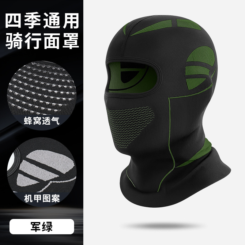 Comercio exterior motocicleta de venta caliente cubierta de cabeza medio casco máscara de aire libre agujero de ventilación columna cervical invierno abrigo collar