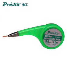 ����DP-033A/B/C/D/E���C���a�W����1.5 2 2.5 3 3.5mm���aÓ�a