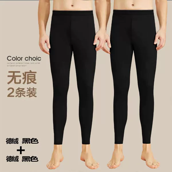 Virtue pants [Black+Black] Two clothes