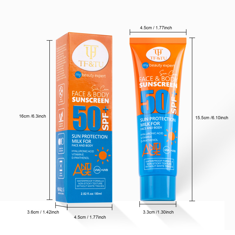 越境輸出日焼け止め美白日焼け止めマルチ効果修復アイソレーションミルク SPF50+ 外国貿易英語スポット|undefined