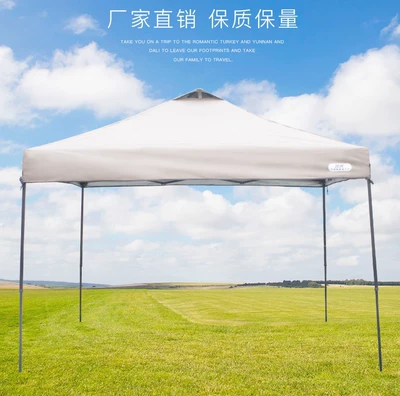 Outdoor tent sunshade stall Çadırlar