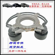 �¿�o����݆ �m��춊W�ϴ�06N903133Q 06N903133 06L903133P