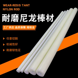 绝缘胶板;耐火防火材料;特种橡胶板