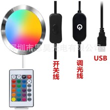 USB�A�γ����X�Ͻ��̨����܇��3D��ӡģ�ͽM��LED�������ƙ�Ͳ��