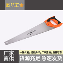 Ӳ�|�Ͻ�๦���p�|�u �����ְ��ʯ�^䏰l��ˮ��䓽z� ģ���