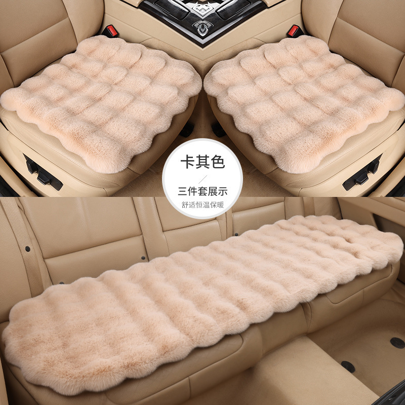 冬用の厚みのあるバブルぬいぐるみカーシートクッション、暖かく滑りにくく糸くずの出ない一体型シングルスクエアクッションシートクッションシートカバー|undefined