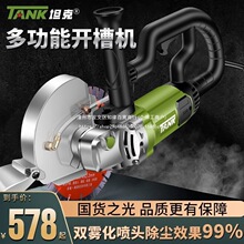��1732���ղء��_�ۙC�oˢˮ늰��b�o�m��Ƭ�����������¿���