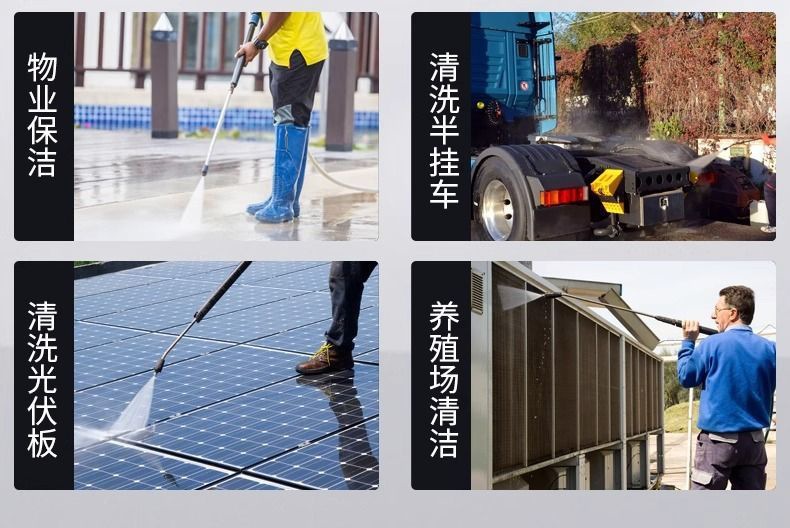 Gasoline Diesel High Pressure Washer Commercial Mobile Cleaning Machine