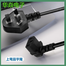 ��Ҏ���^90��Ʒ��β���^��7�����Դ��AC�Ϗ��������揝�^���L��