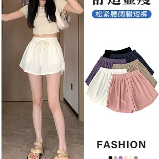 2025 summer thin fitness running shorts for women loose casual large size wide leg pants high waist a line sports hot pants