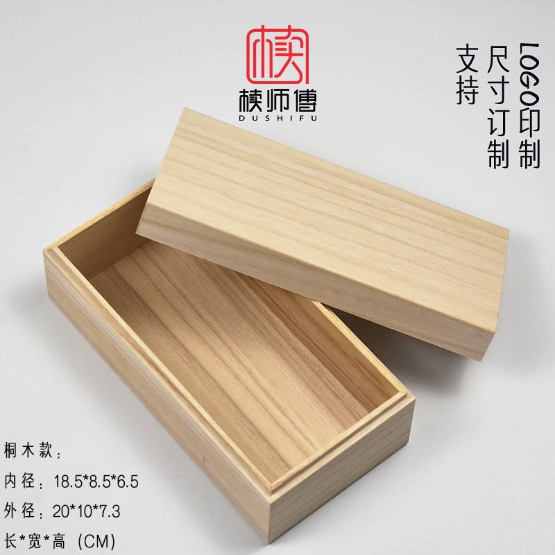 Внутренние размеры: длина 18,5 см, ширина 8,5 см, высота 6,5 см (конструкция верхней и нижней крышки) — дерево павловнии.