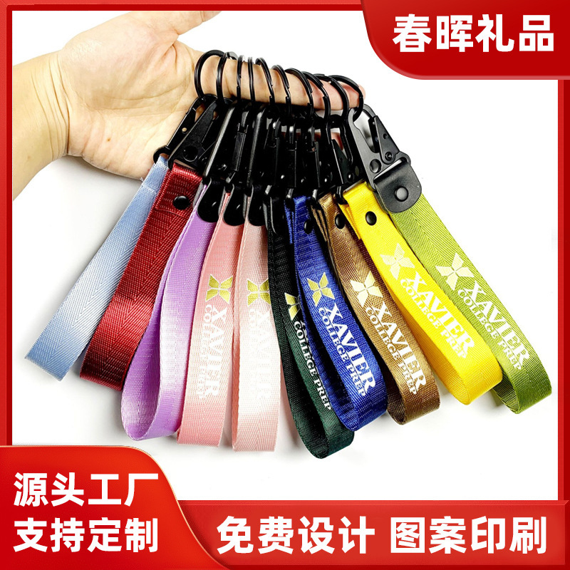 In-Stock Keychain Lanyards for Motorcycle Backpacks, Car Accessories, Motorcycle Keys, Wholesale Custom Lanyards
