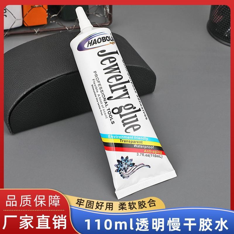 HAOBOLAI 쥬얼리 글루 투명 방수 보석 접착제 DIY 장식용 쥬얼리 액세서리 다이아몬드 수리용 접착제