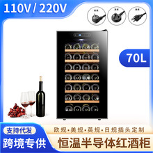 110V220V��Ӣ�WҎ��Ӽt�ƙ�����С��28ƿ�t����ؙ����ô�����