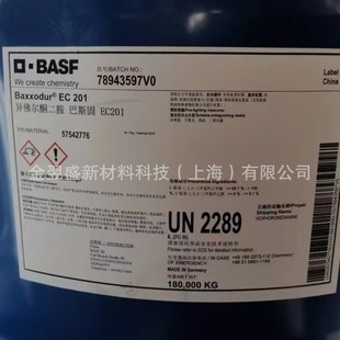 ��˹��֬�h�����S׃�̻���EC201