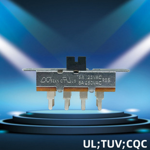3-speed toggle switch XN-1-2316 appliance lamp power supply product push-pull switch 8A high current sliding switch
